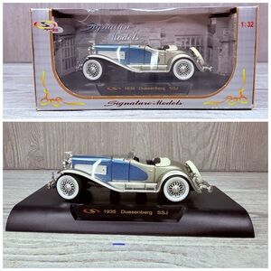 Signature Models 1935 Duesenberg SSJ Convertible Silver Car 1:32 Diecast toy